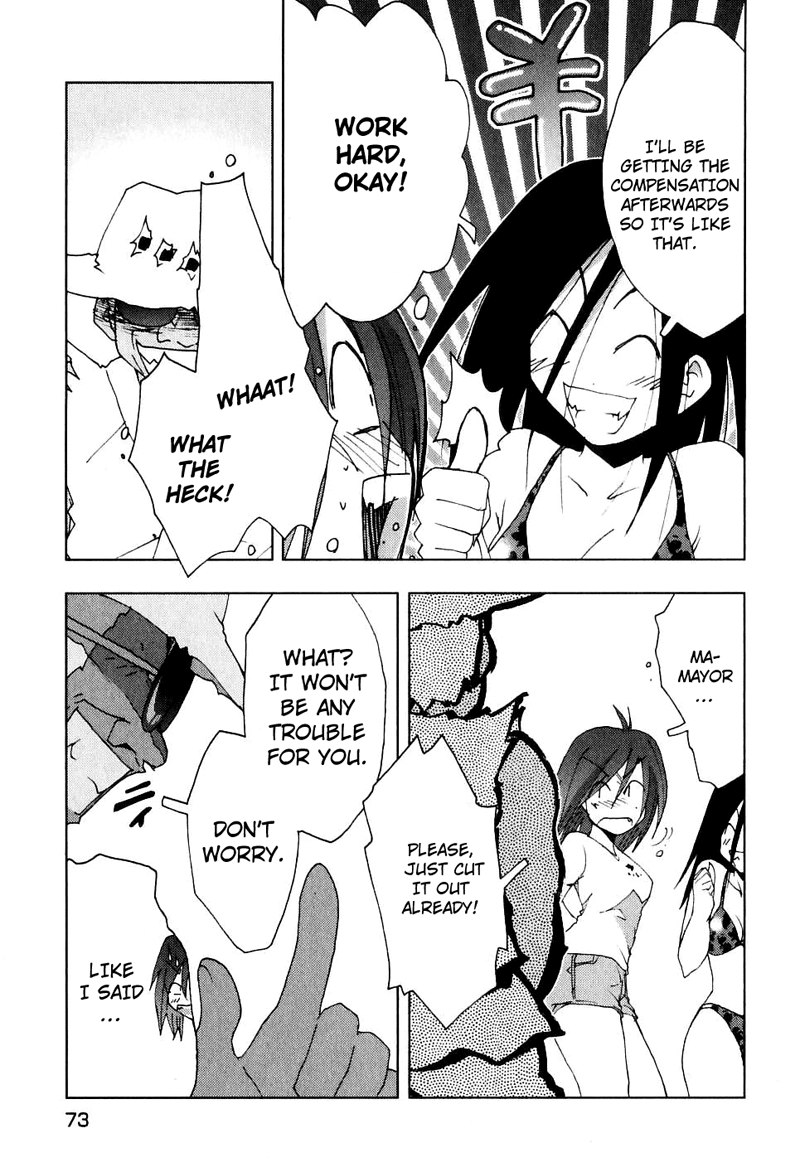 Otogi no Machi no Rena Chapter 46 - Page 17