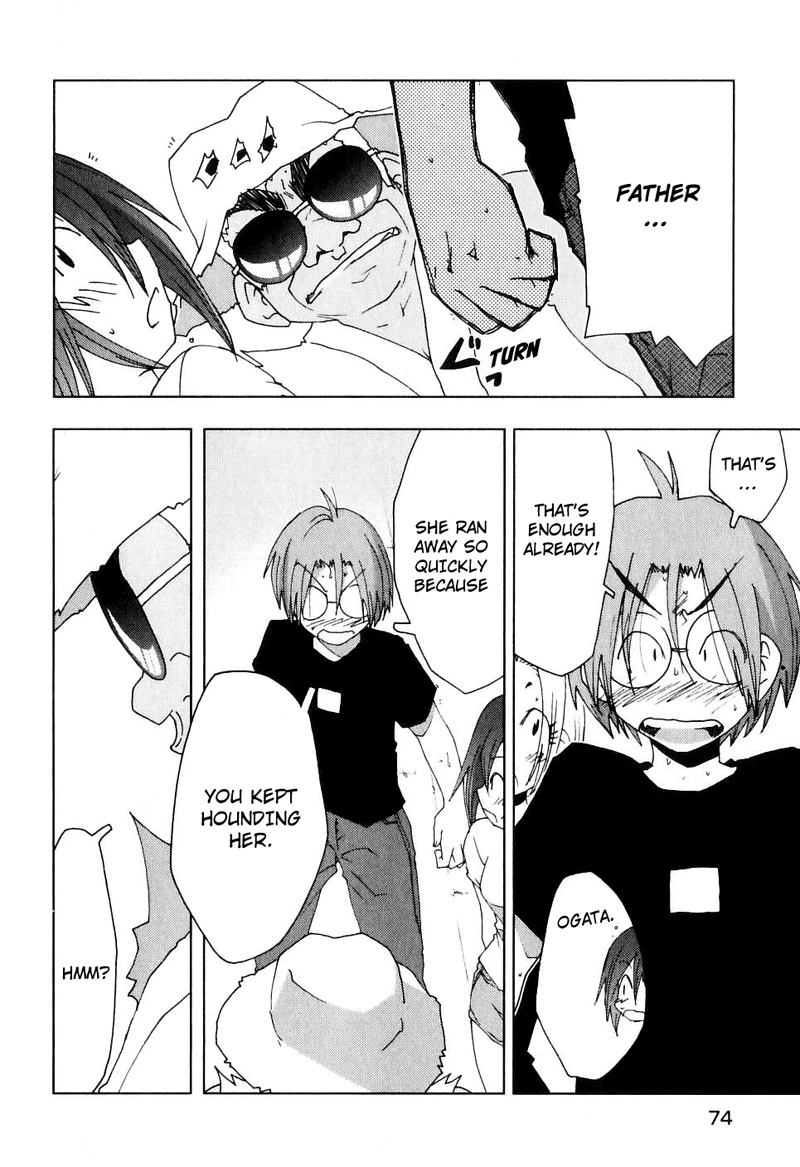 Otogi no Machi no Rena Chapter 46 - Page 18
