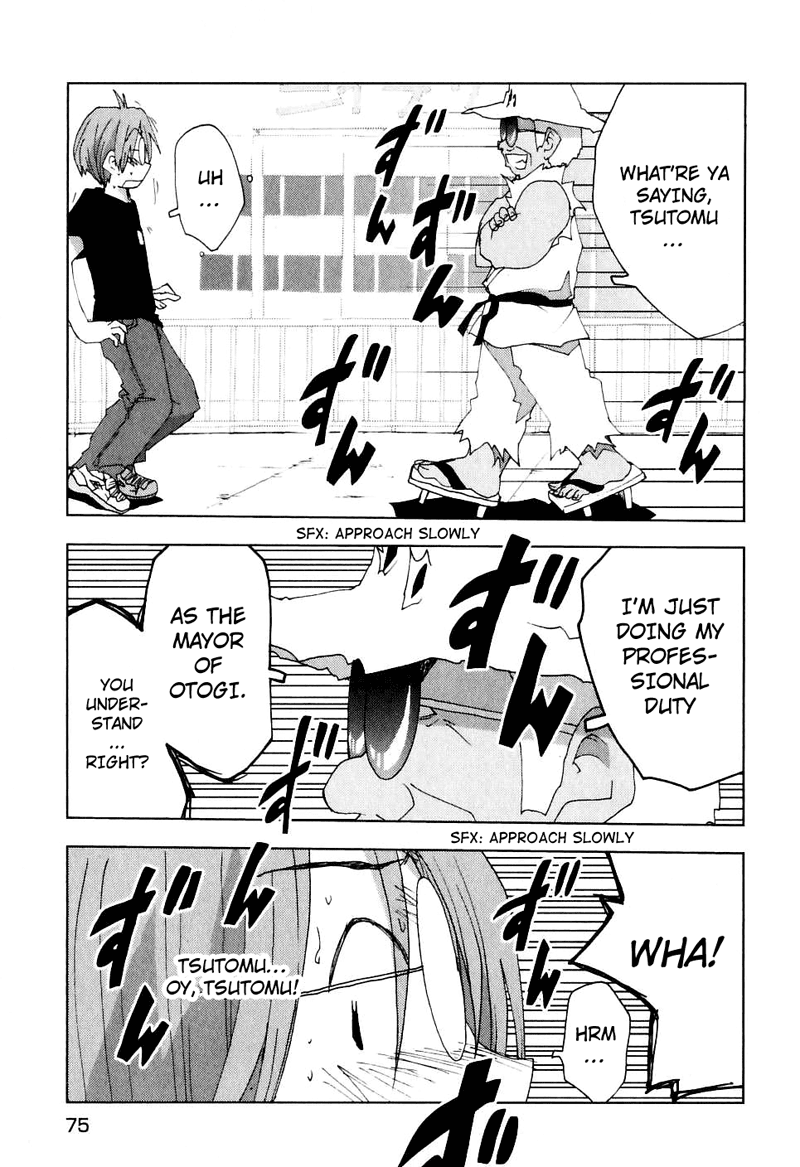 Otogi no Machi no Rena Chapter 46 - Page 19