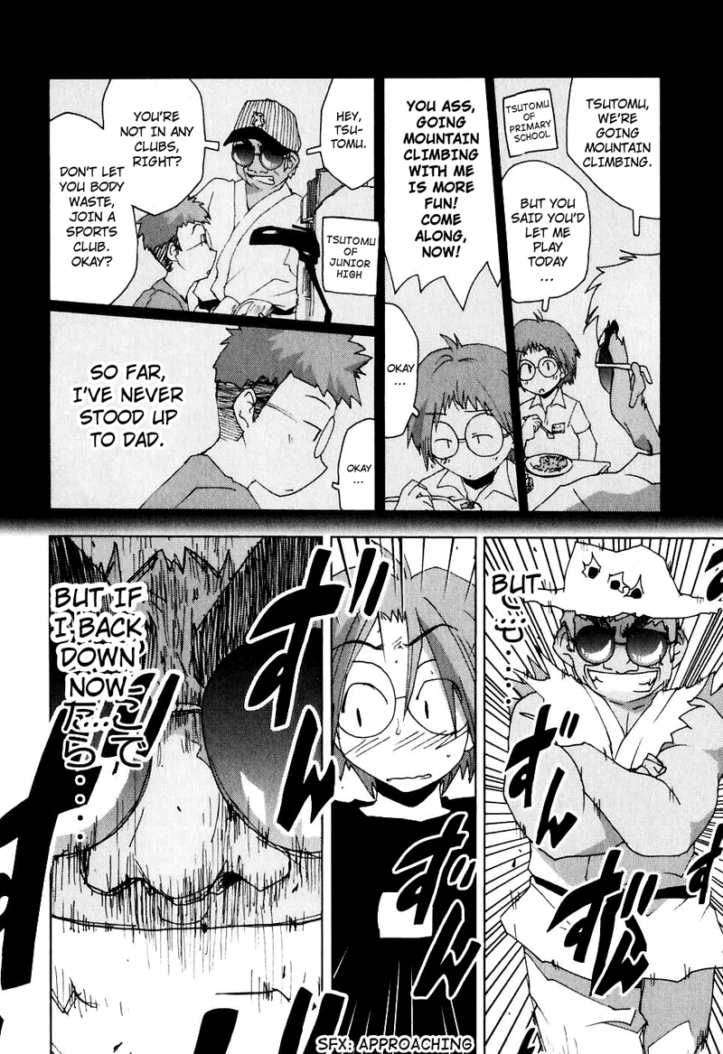 Otogi no Machi no Rena Chapter 46 - Page 20