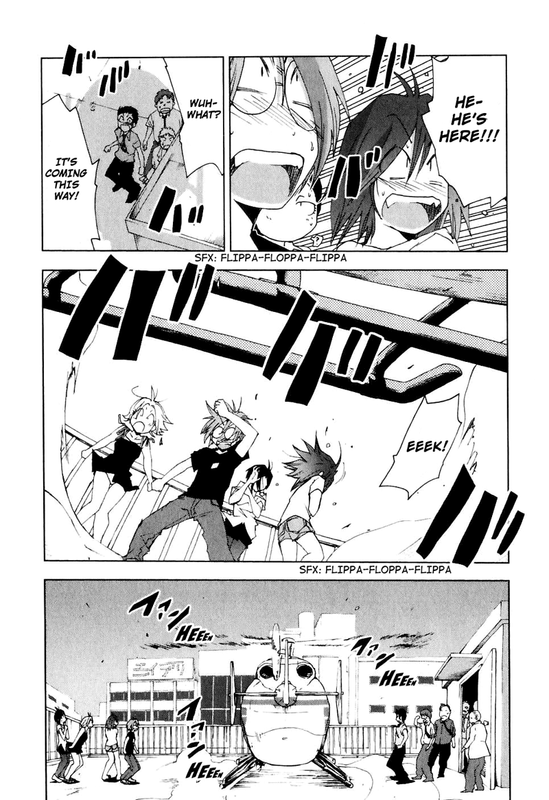 Otogi no Machi no Rena Chapter 46 - Page 3