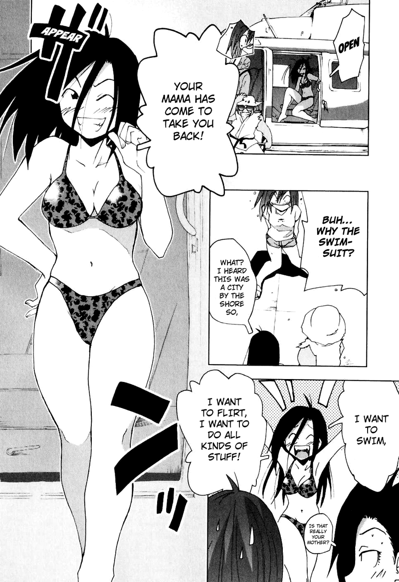 Otogi no Machi no Rena Chapter 46 - Page 4