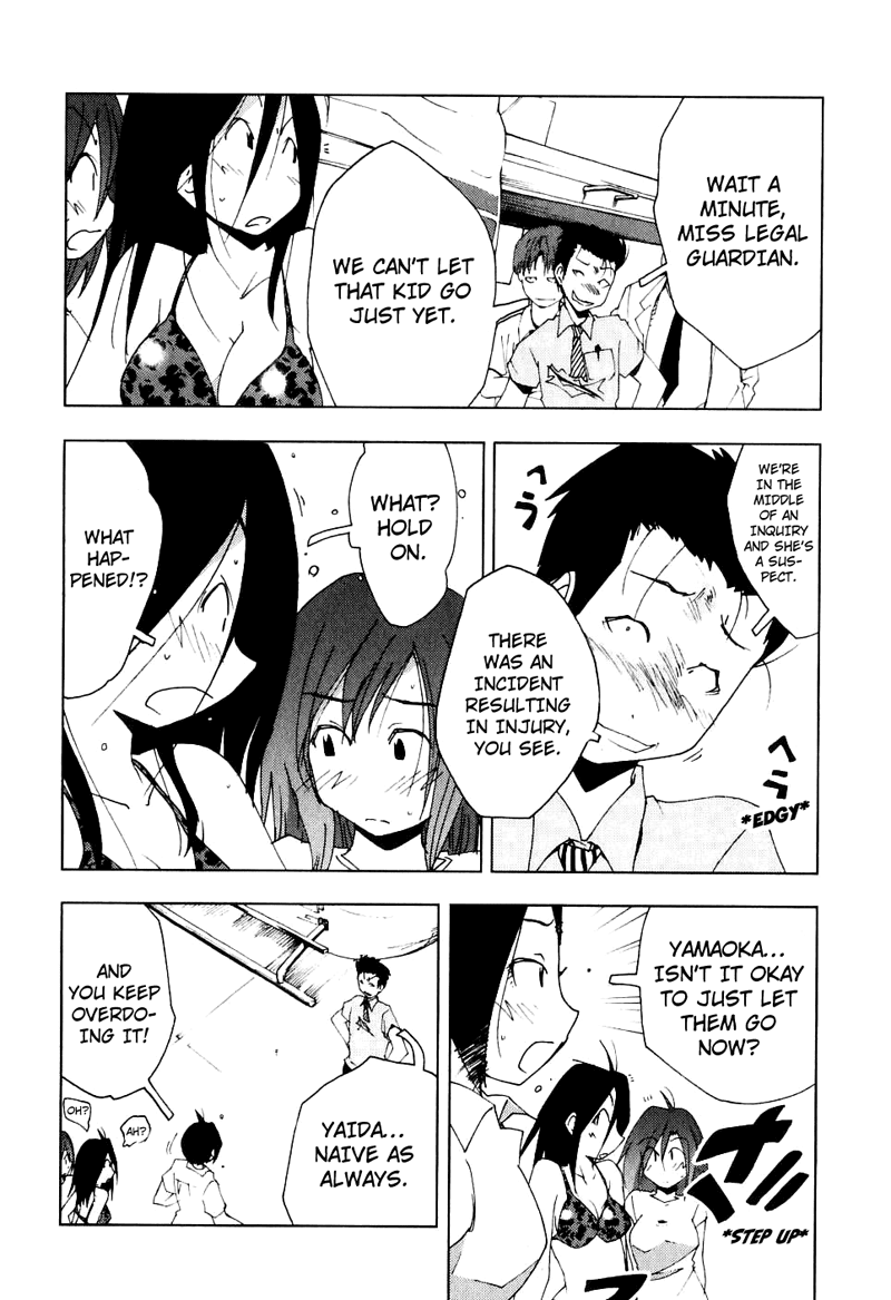 Otogi no Machi no Rena Chapter 46 - Page 6