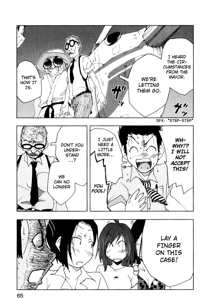 Otogi no Machi no Rena Chapter 46 - Page 9