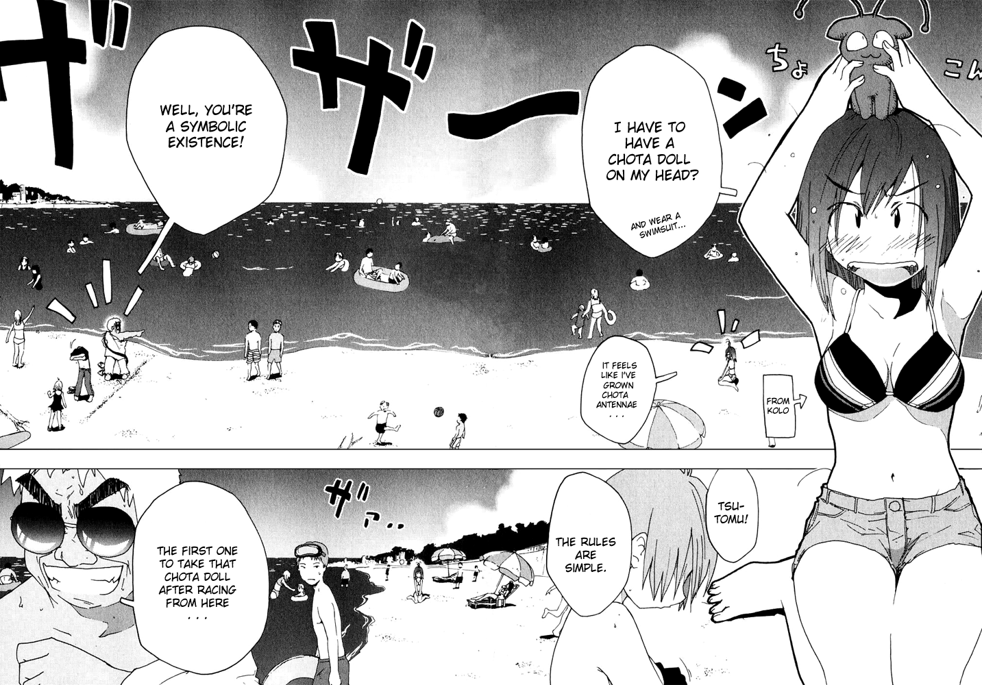 Otogi no Machi no Rena Chapter 47 - Page 2
