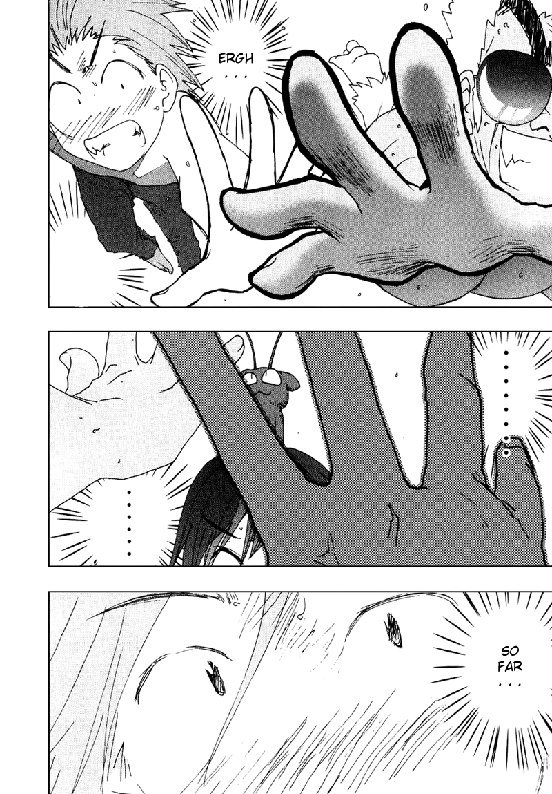 Otogi no Machi no Rena Chapter 47 - Page 13