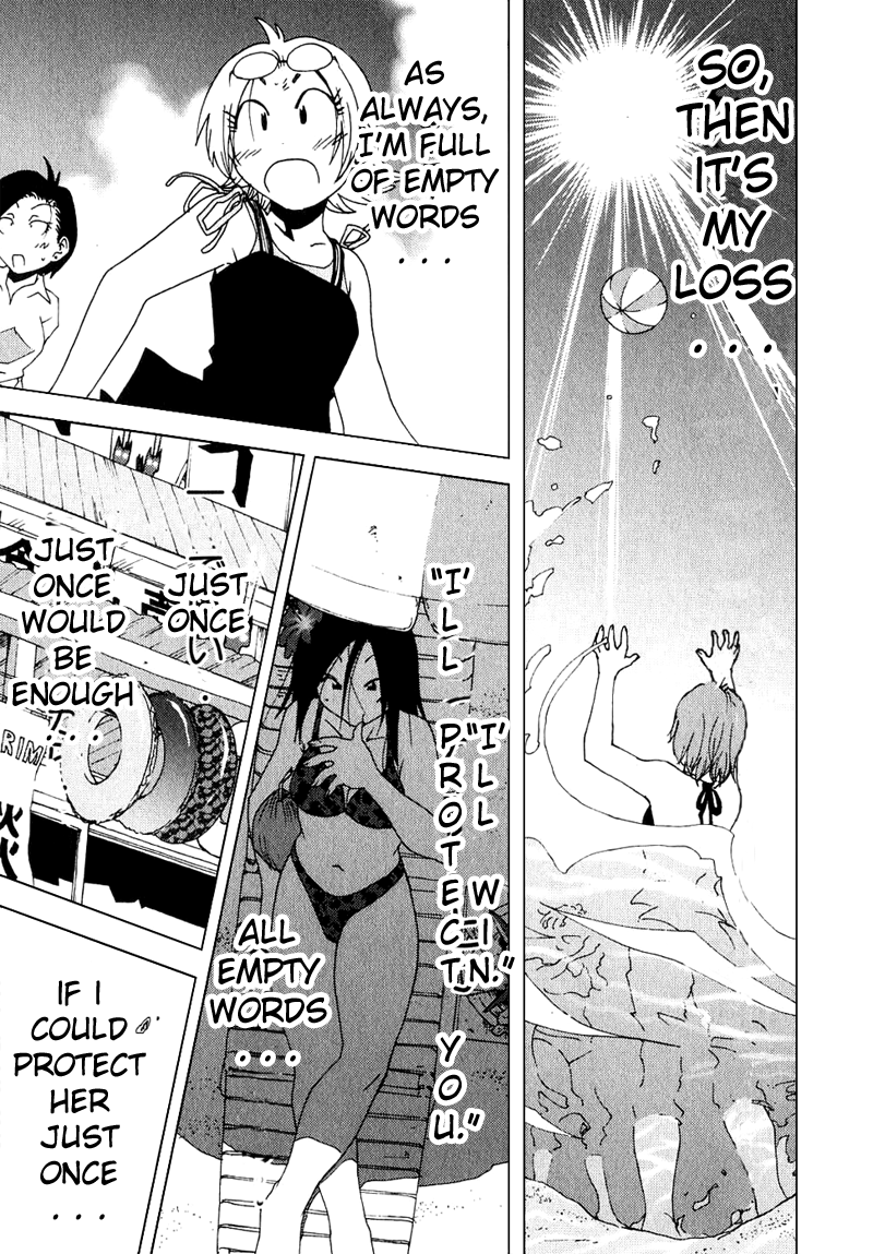 Otogi no Machi no Rena Chapter 47 - Page 14