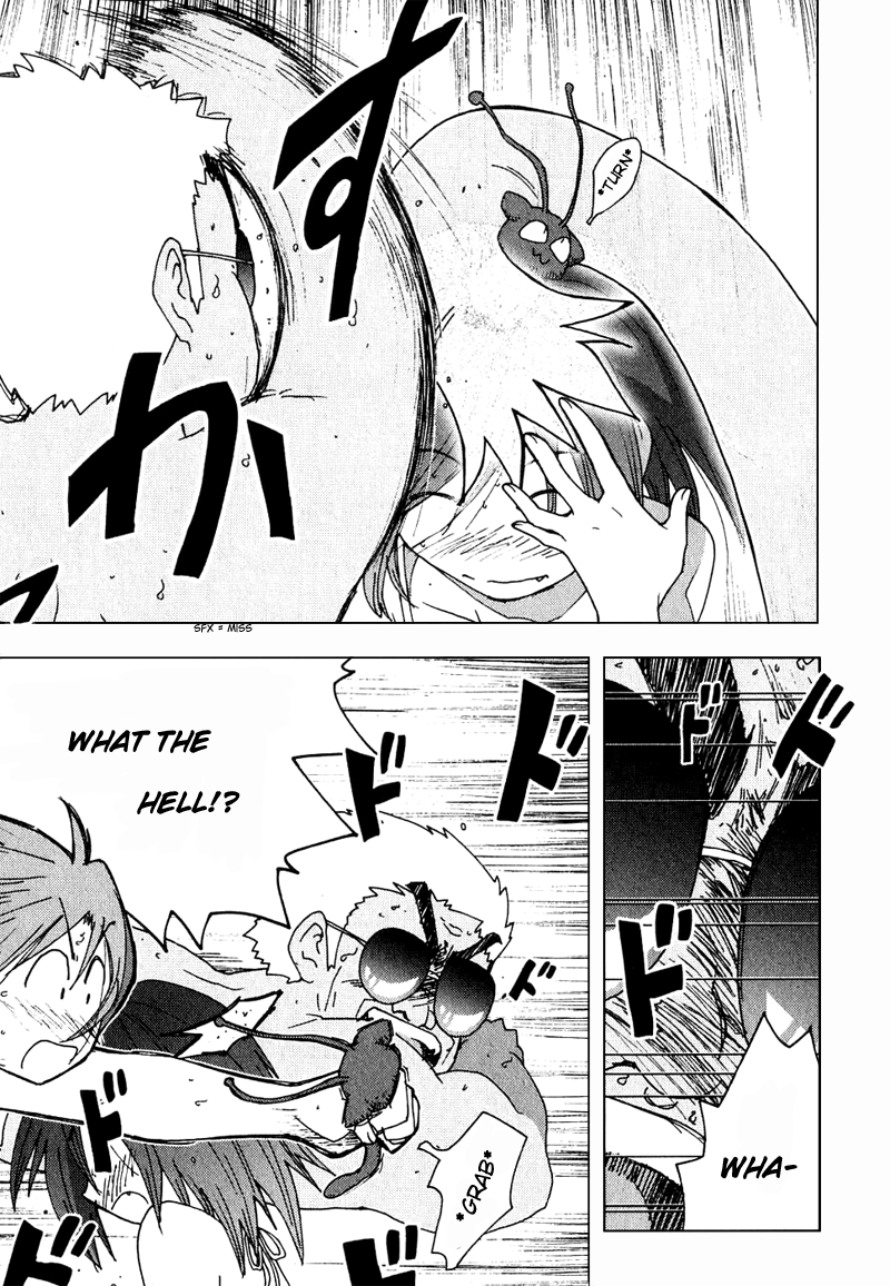 Otogi no Machi no Rena Chapter 47 - Page 16