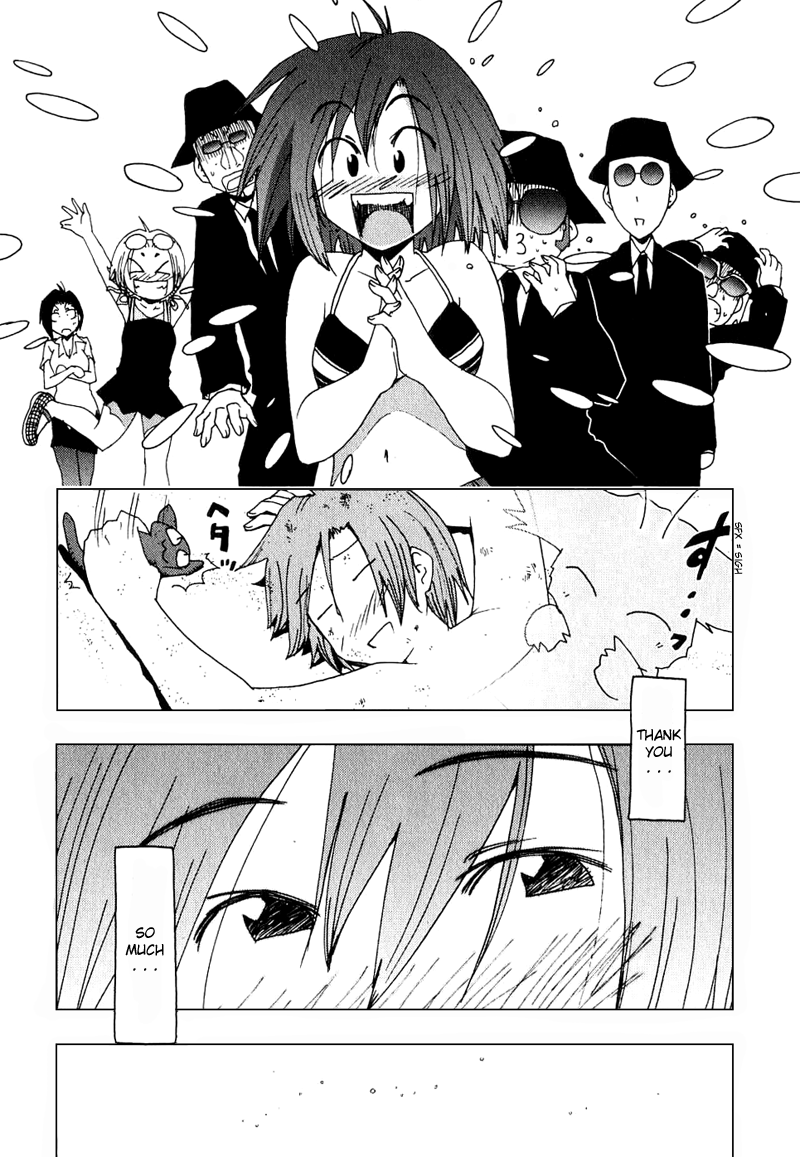 Otogi no Machi no Rena Chapter 47 - Page 18