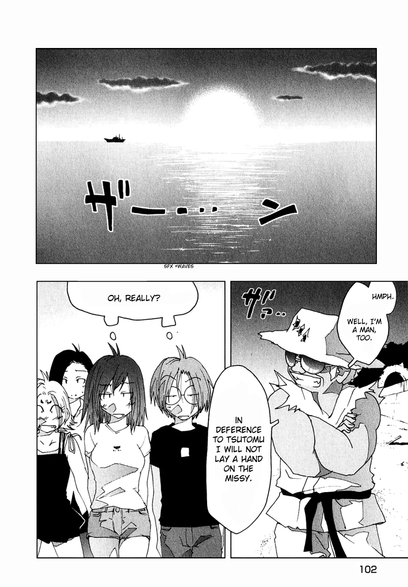 Otogi no Machi no Rena Chapter 47 - Page 19