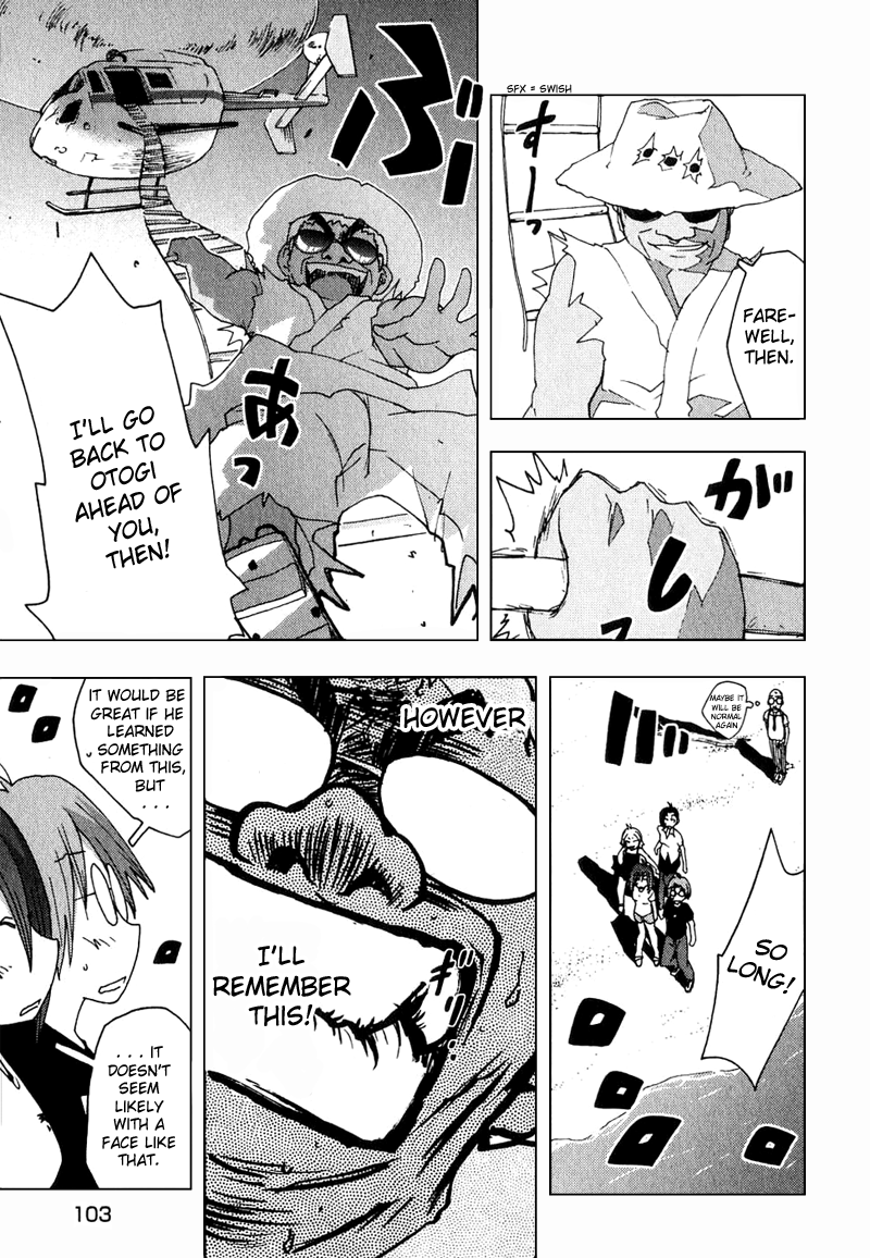 Otogi no Machi no Rena Chapter 47 - Page 20