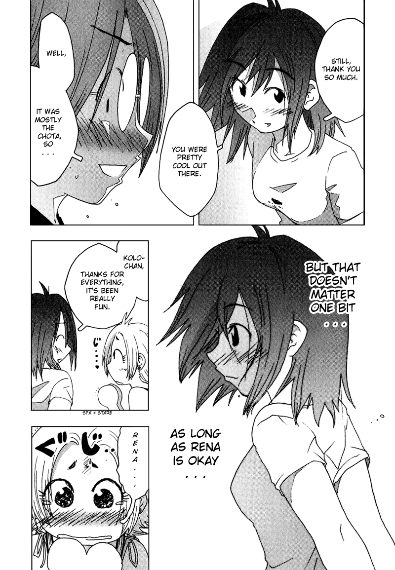 Otogi no Machi no Rena Chapter 47 - Page 21