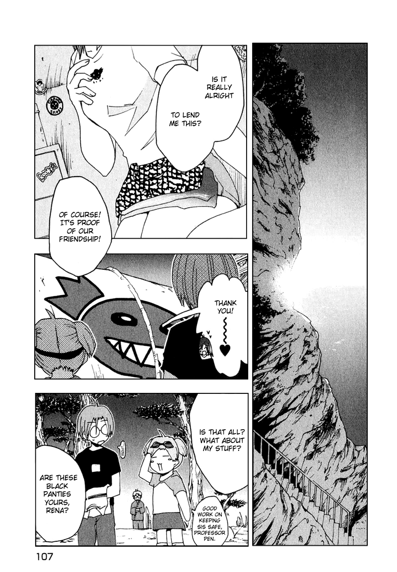 Otogi no Machi no Rena Chapter 47 - Page 24