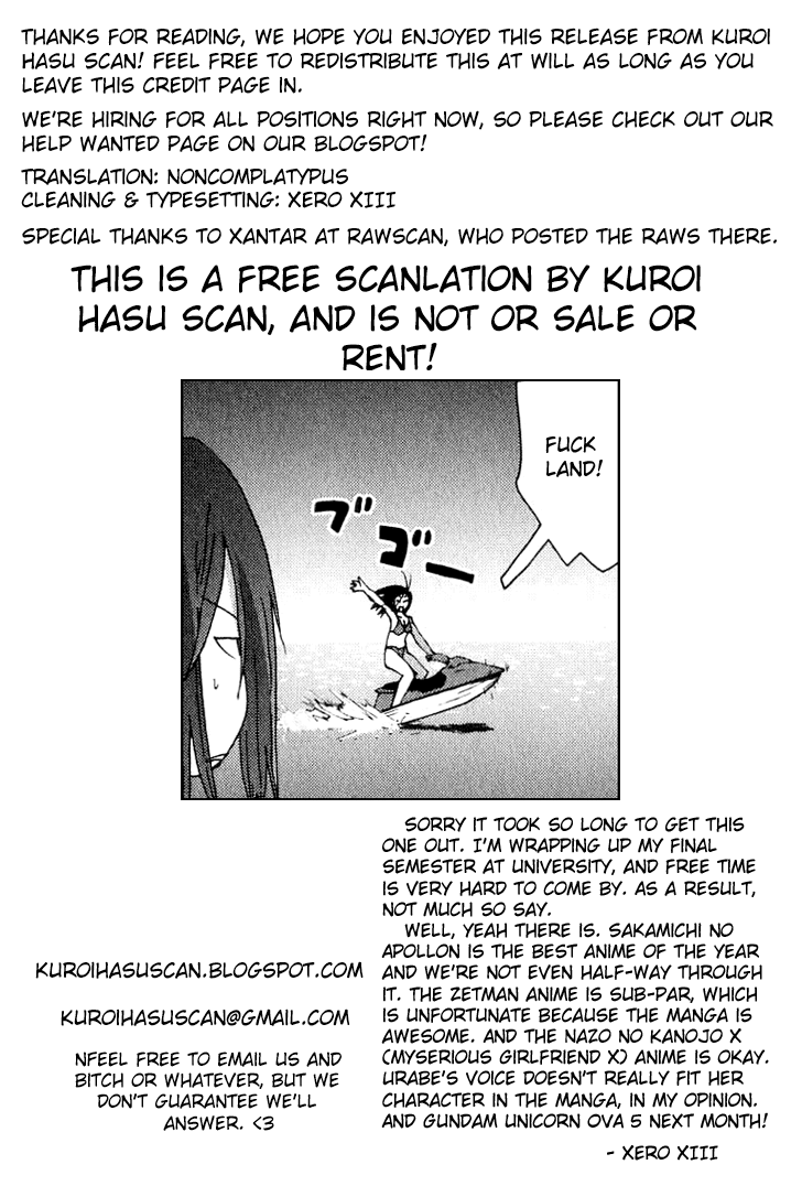 Otogi no Machi no Rena Chapter 47 - Page 28