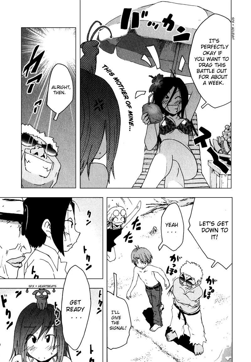 Otogi no Machi no Rena Chapter 47 - Page 4