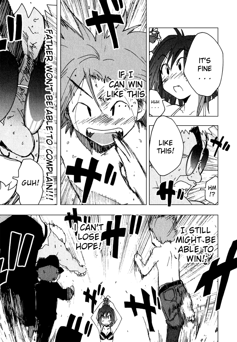 Otogi no Machi no Rena Chapter 47 - Page 10