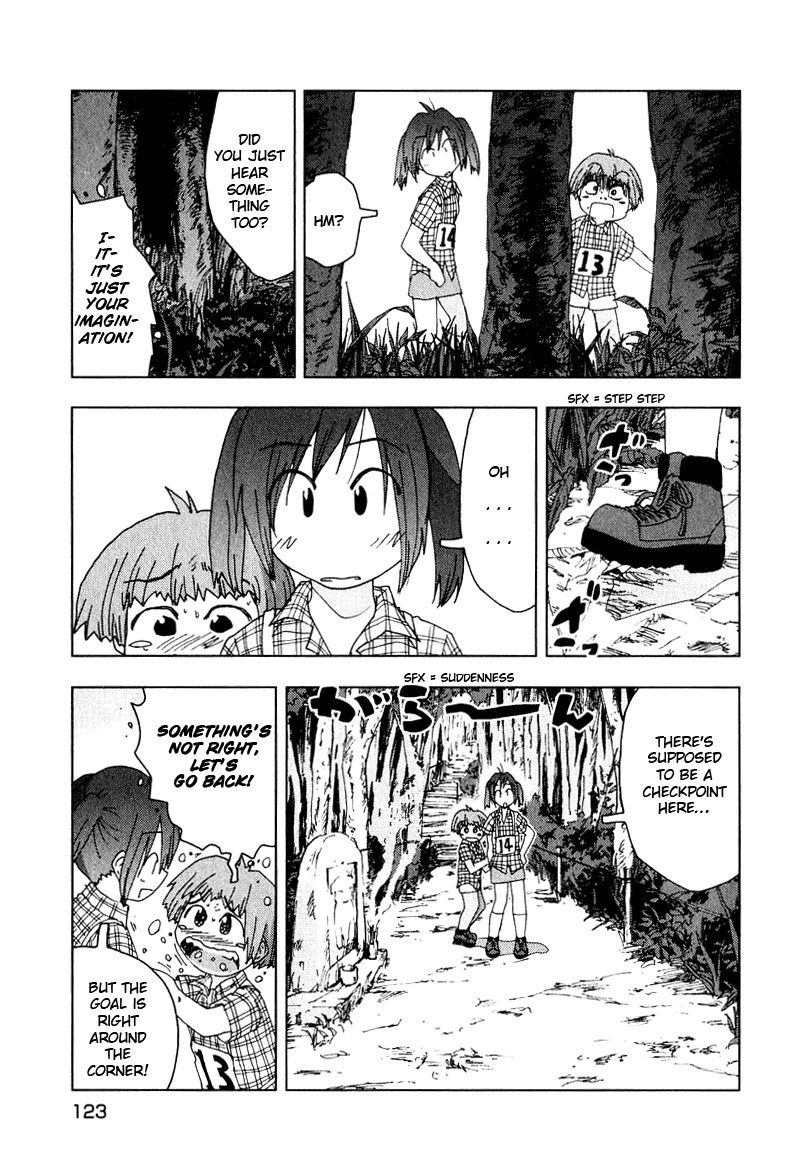 Otogi no Machi no Rena Chapter 48 - Page 13