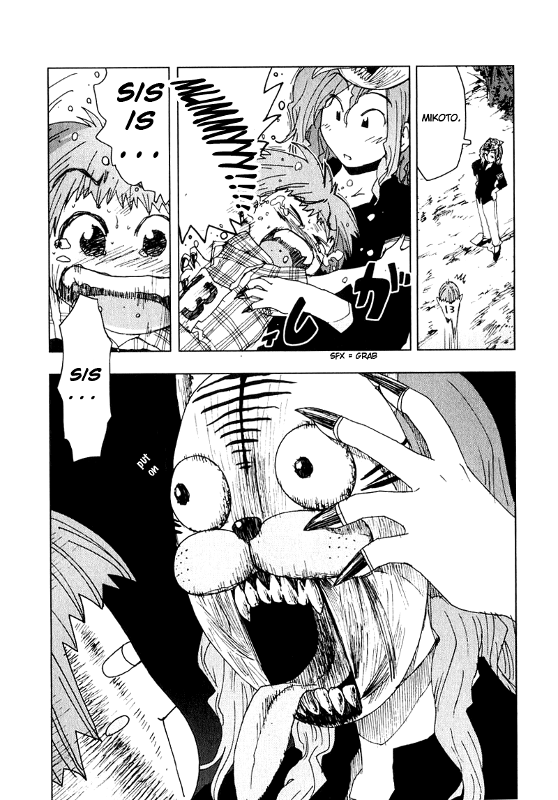 Otogi no Machi no Rena Chapter 48 - Page 22