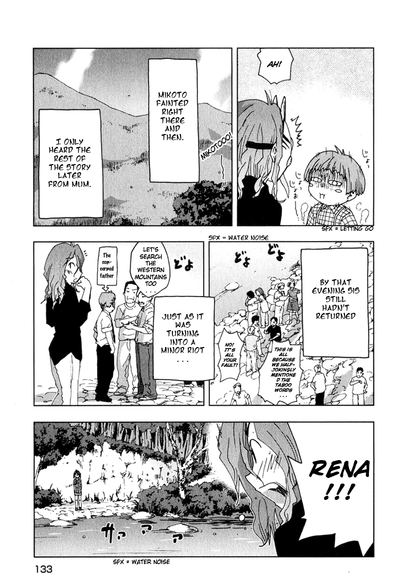 Otogi no Machi no Rena Chapter 48 - Page 23