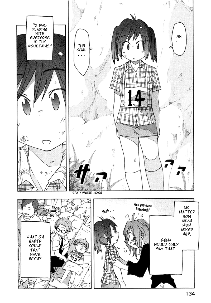 Otogi no Machi no Rena Chapter 48 - Page 24