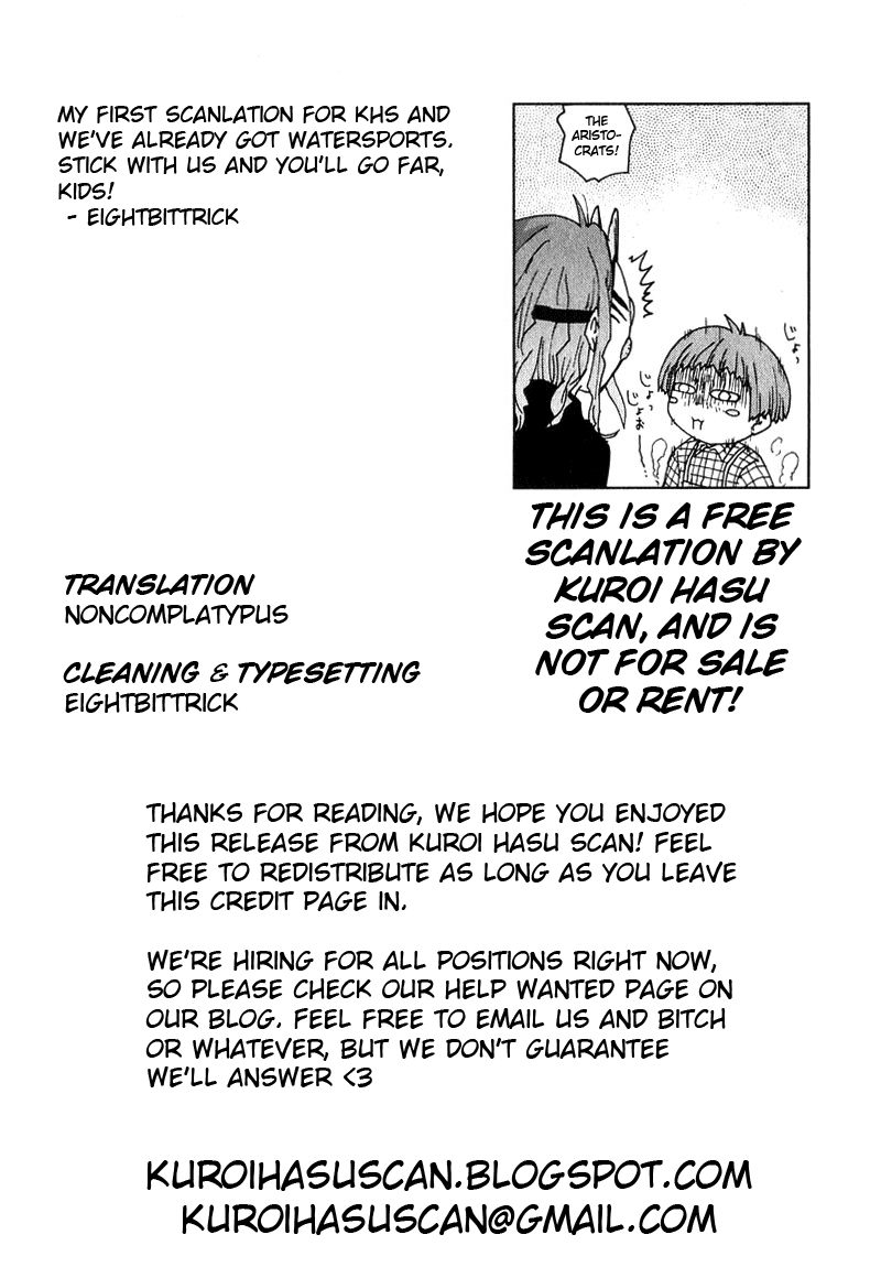 Otogi no Machi no Rena Chapter 48 - Page 27