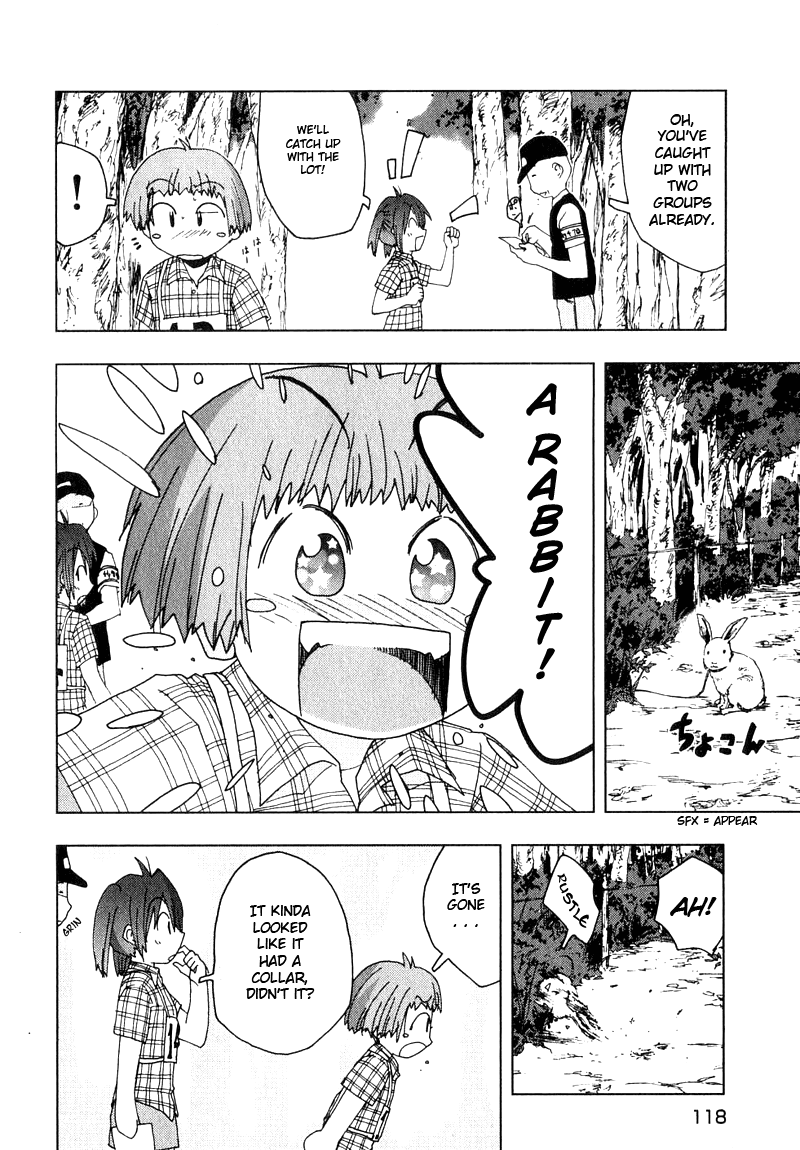 Otogi no Machi no Rena Chapter 48 - Page 8