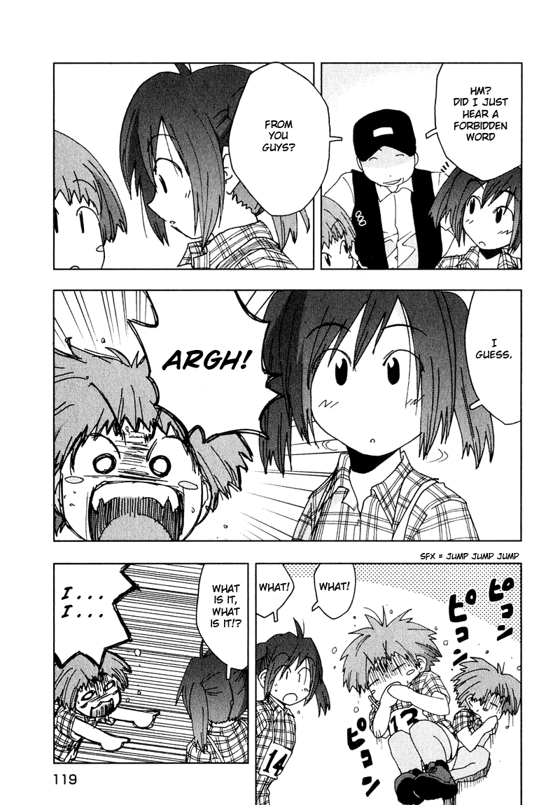 Otogi no Machi no Rena Chapter 48 - Page 9