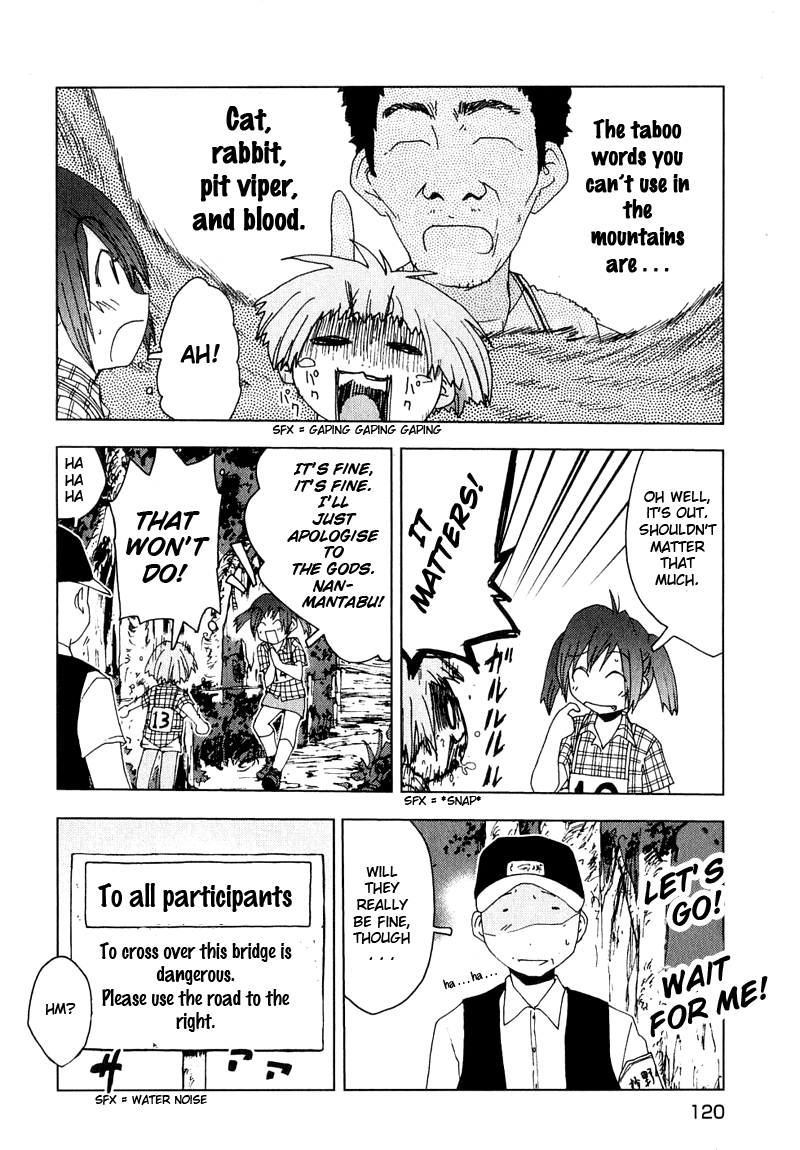 Otogi no Machi no Rena Chapter 48 - Page 10