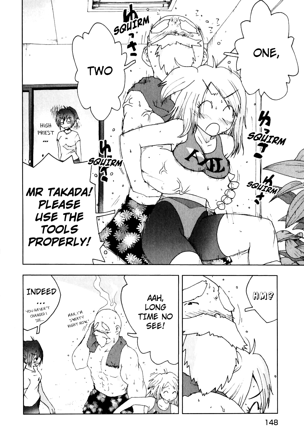 Otogi no Machi no Rena Chapter 49 - Page 11