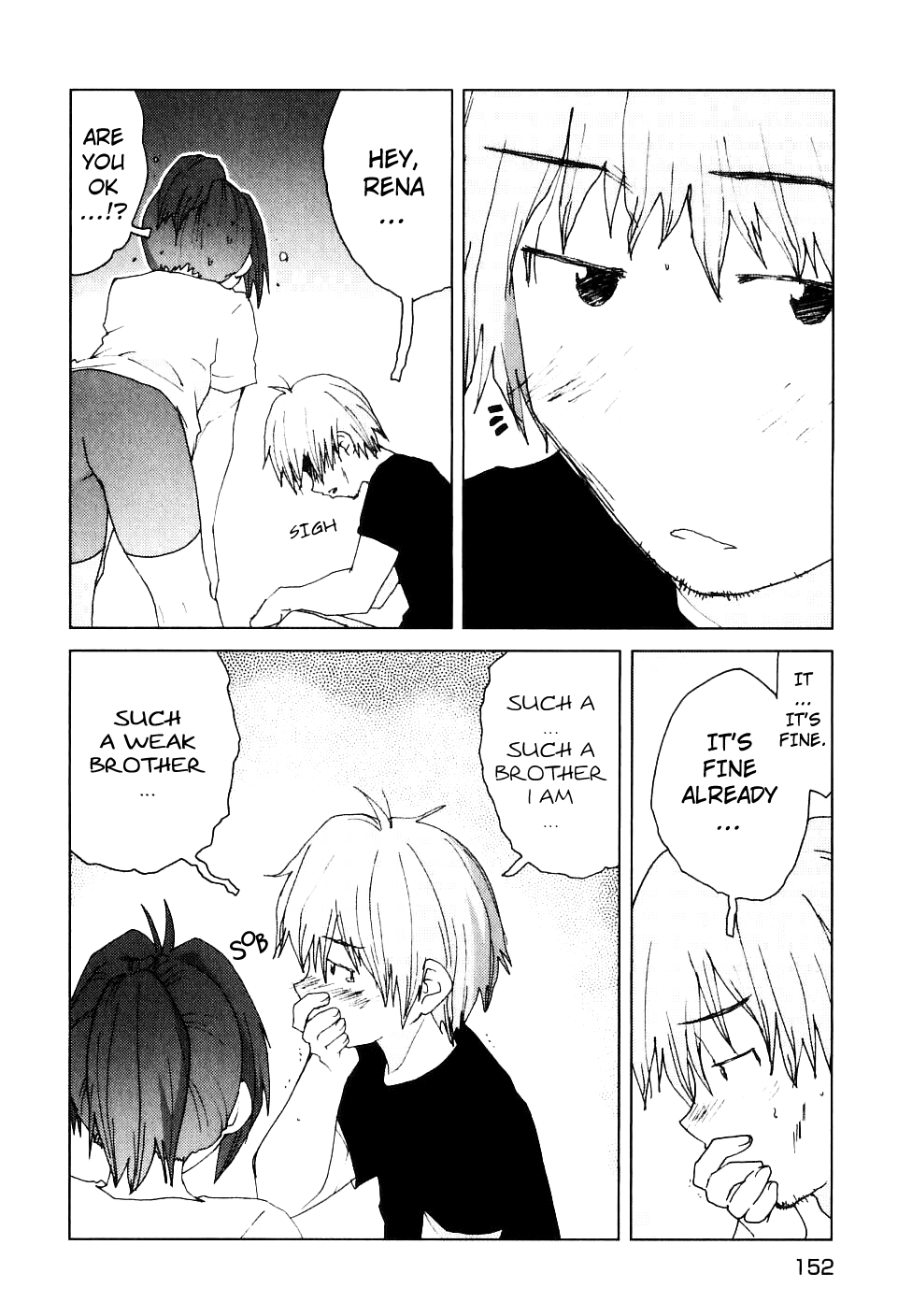 Otogi no Machi no Rena Chapter 49 - Page 15