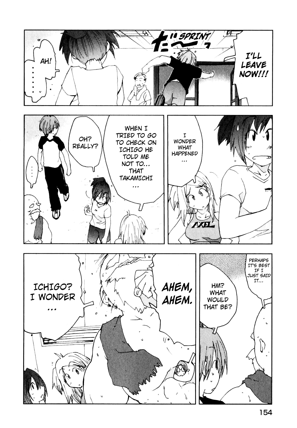 Otogi no Machi no Rena Chapter 49 - Page 17