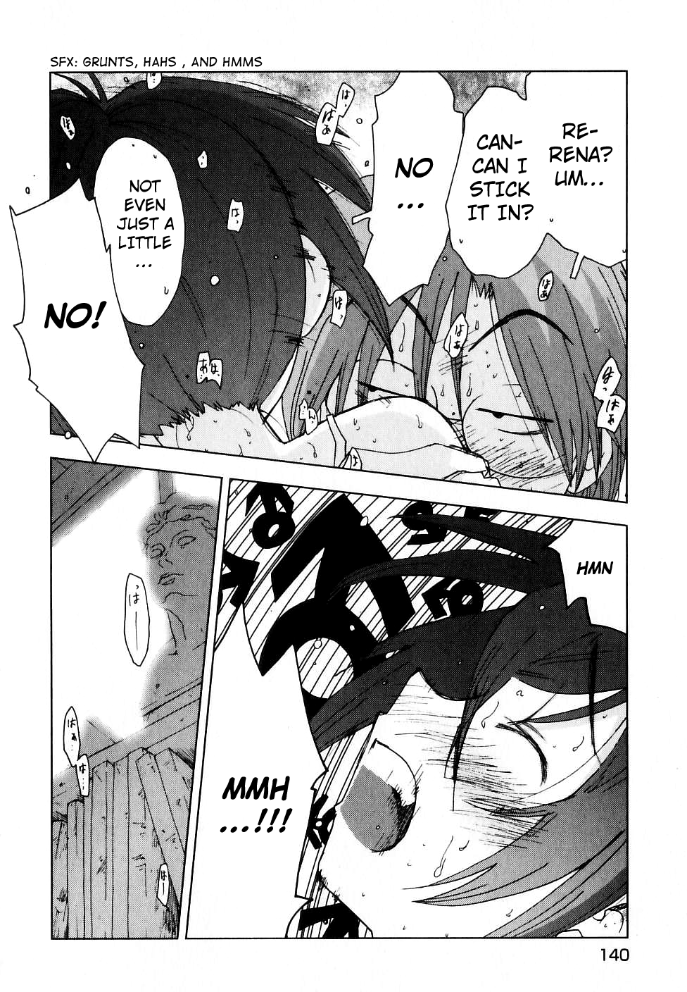 Otogi no Machi no Rena Chapter 49 - Page 3