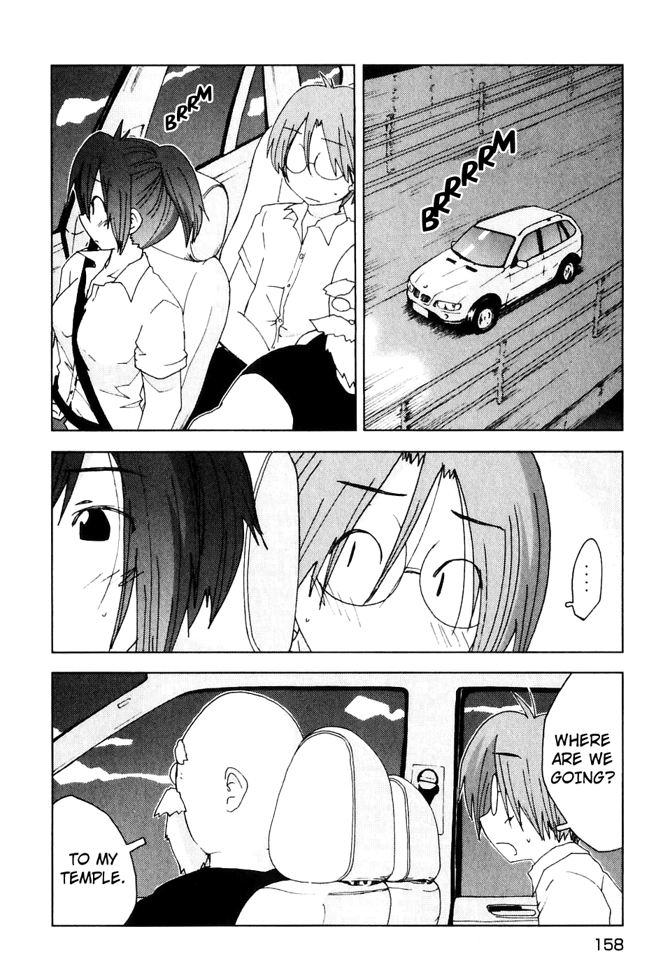 Otogi no Machi no Rena Chapter 49 - Page 21