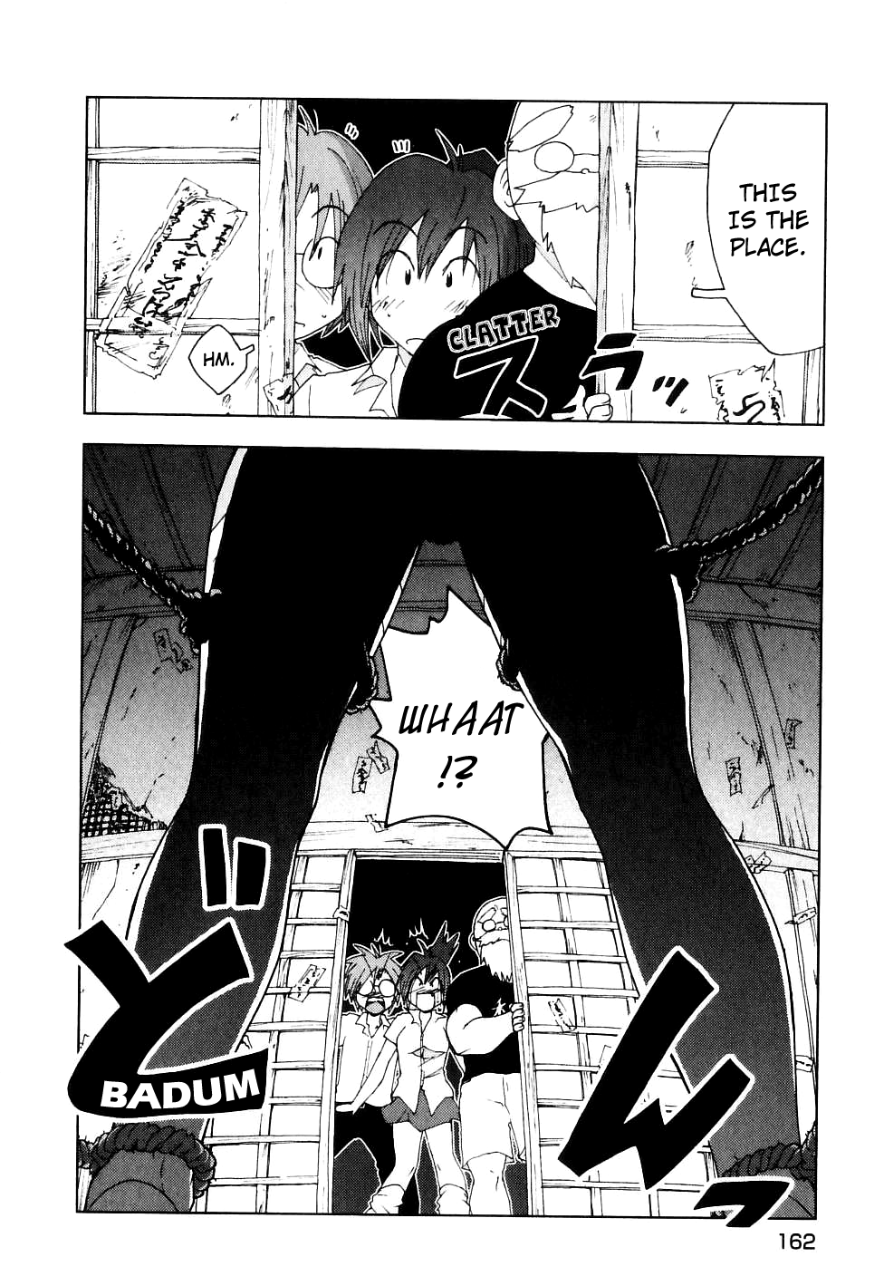 Otogi no Machi no Rena Chapter 49 - Page 25