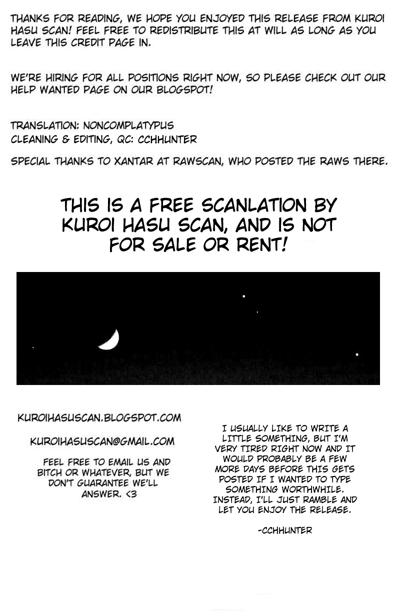 Otogi no Machi no Rena Chapter 49 - Page 26