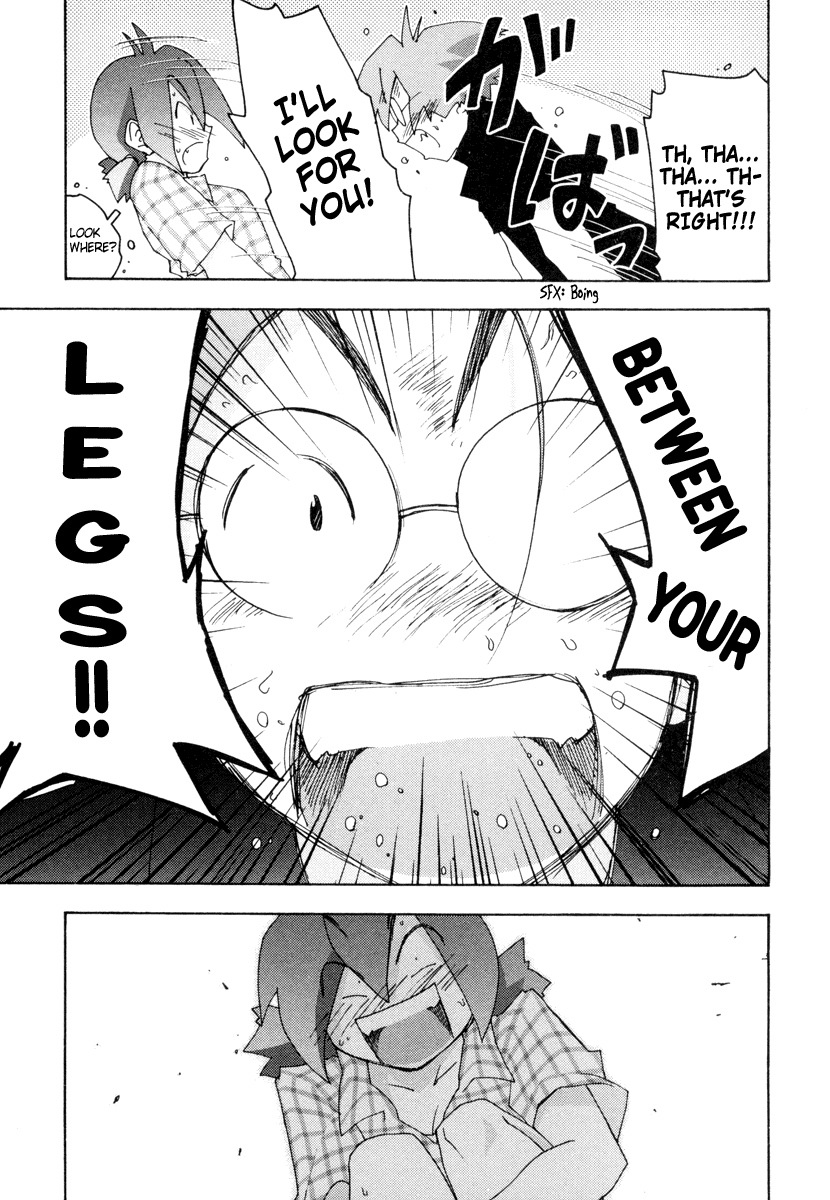 Otogi no Machi no Rena Chapter 5 - Page 11