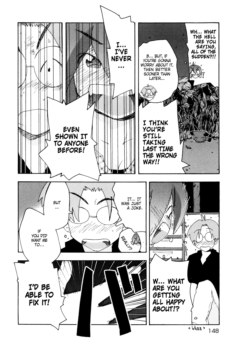 Otogi no Machi no Rena Chapter 5 - Page 12