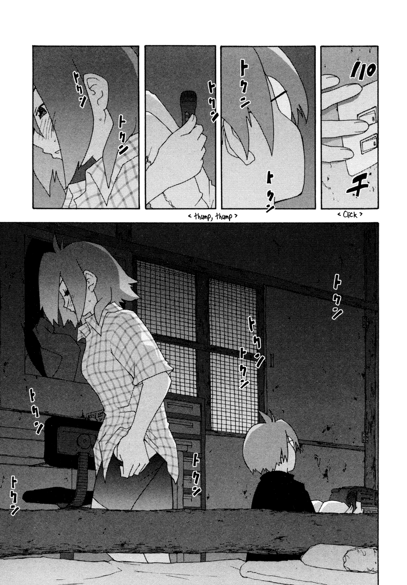Otogi no Machi no Rena Chapter 5 - Page 15