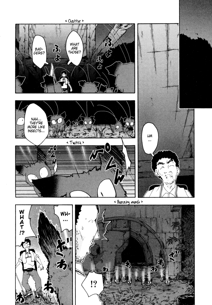 Otogi no Machi no Rena Chapter 5 - Page 18