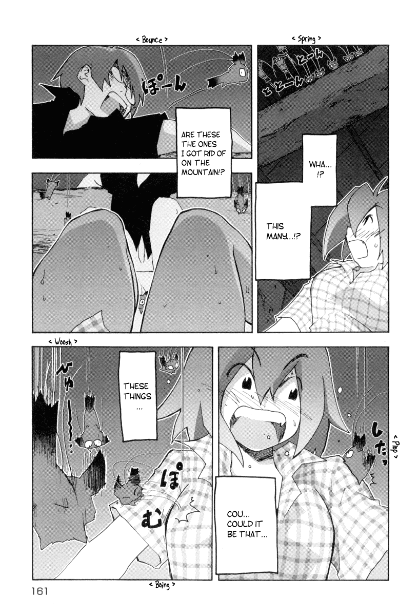 Otogi no Machi no Rena Chapter 5 - Page 25