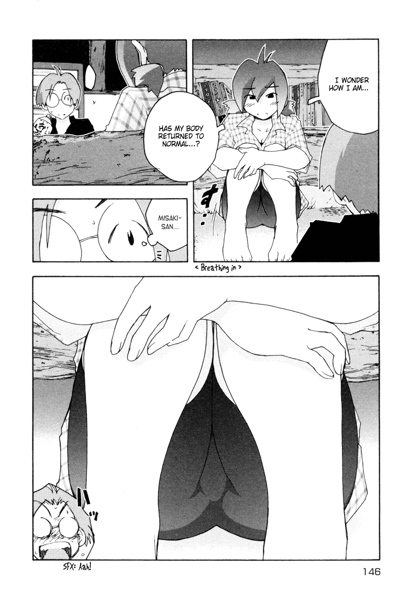 Otogi no Machi no Rena Chapter 5 - Page 10