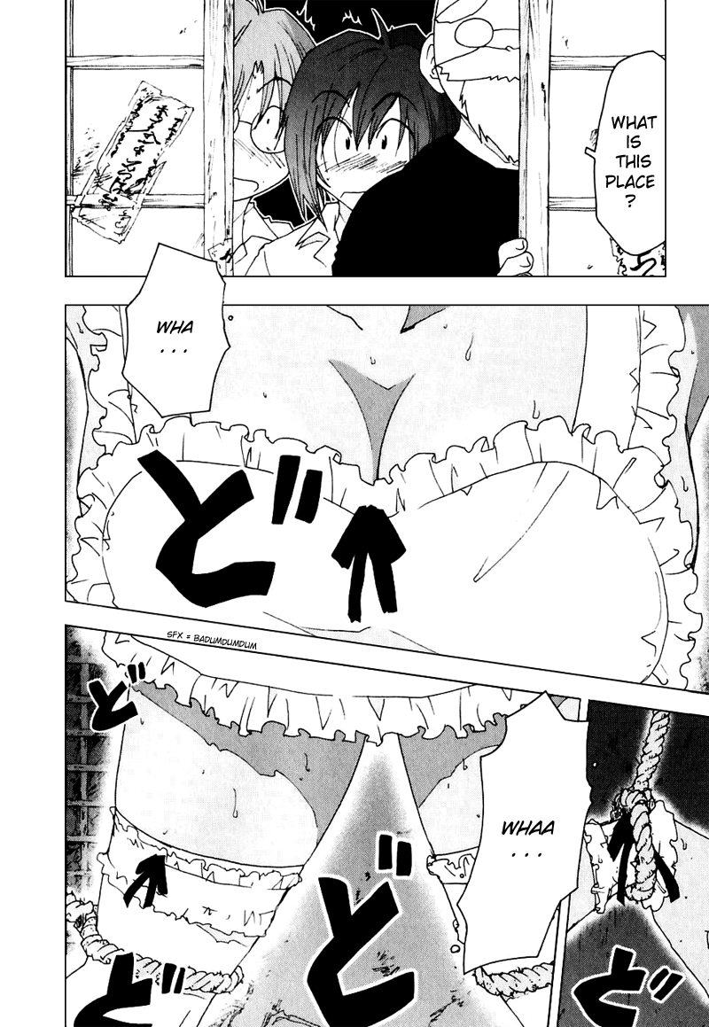 Otogi no Machi no Rena Chapter 50 - Page 2