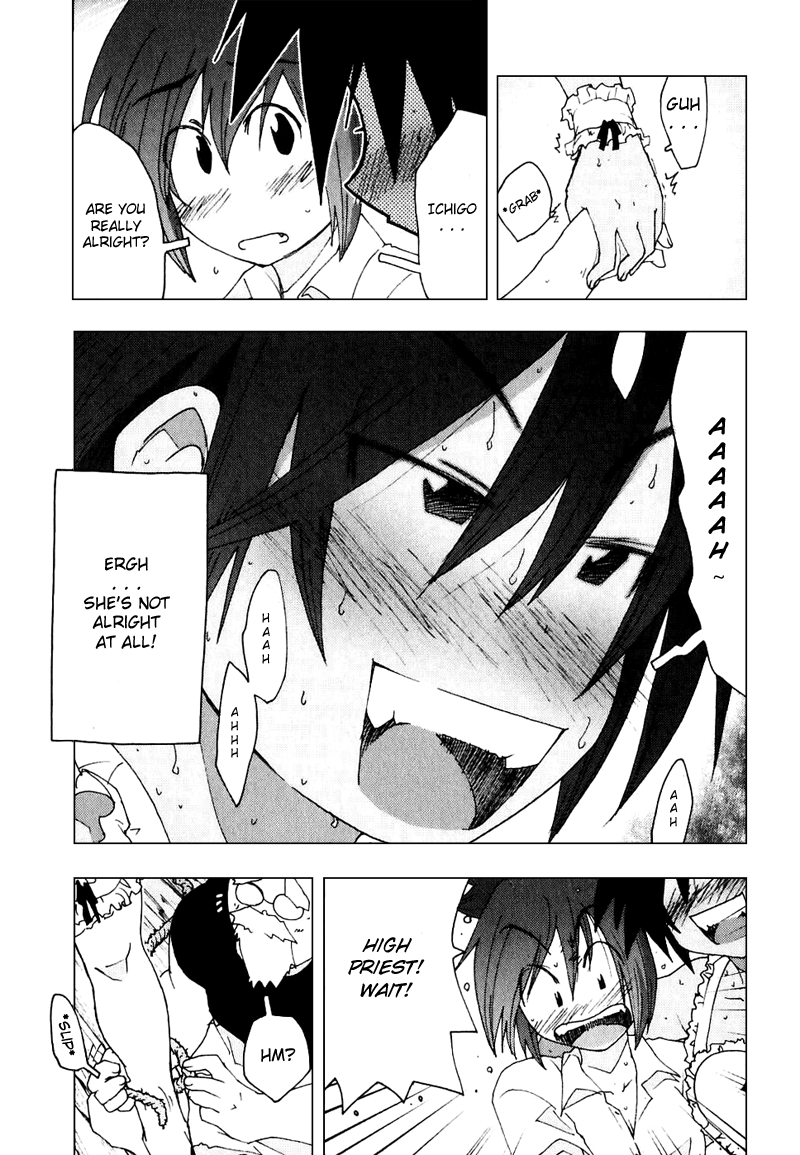 Otogi no Machi no Rena Chapter 50 - Page 11