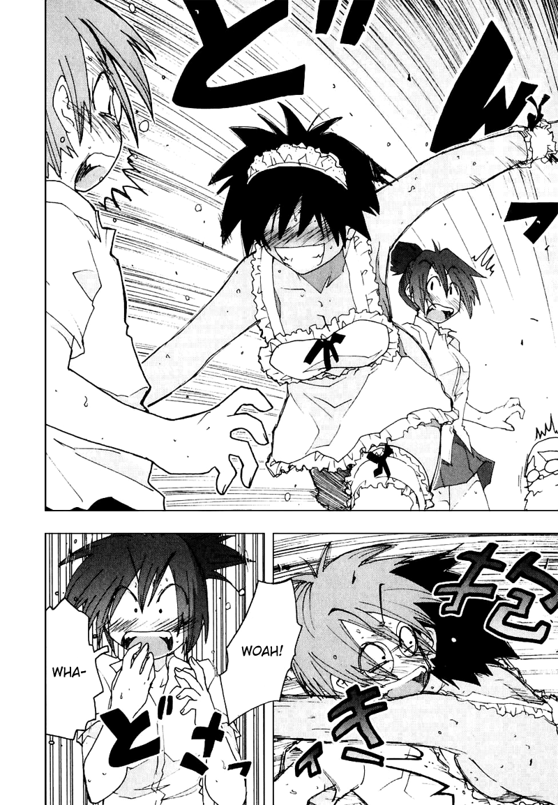Otogi no Machi no Rena Chapter 50 - Page 12