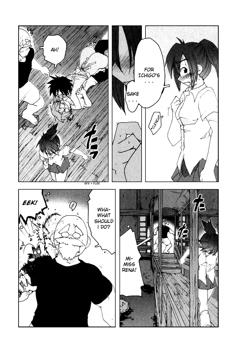 Otogi no Machi no Rena Chapter 50 - Page 20
