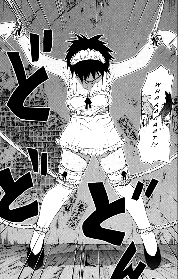 Otogi no Machi no Rena Chapter 50 - Page 3