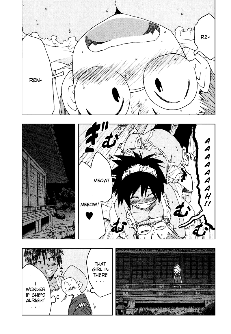 Otogi no Machi no Rena Chapter 50 - Page 21