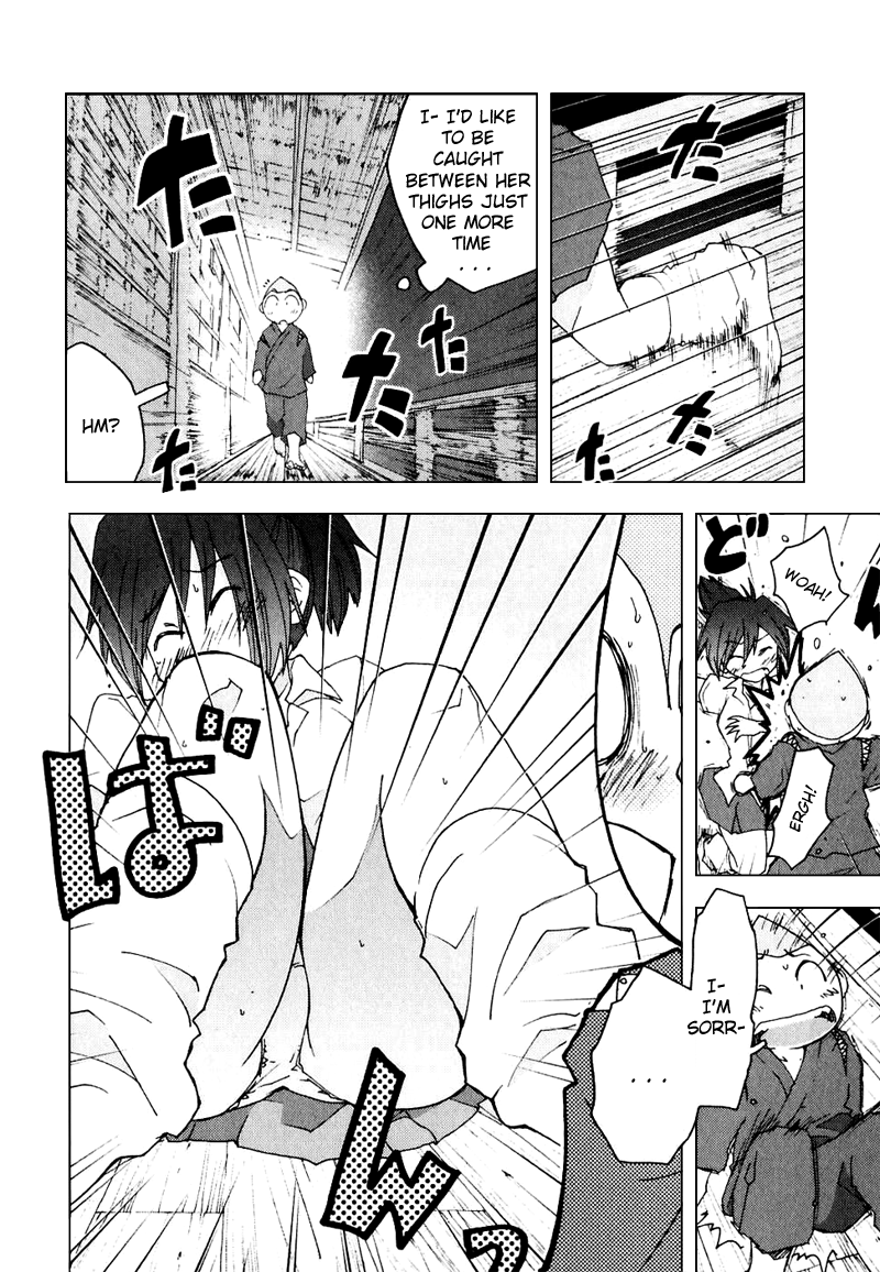 Otogi no Machi no Rena Chapter 50 - Page 22