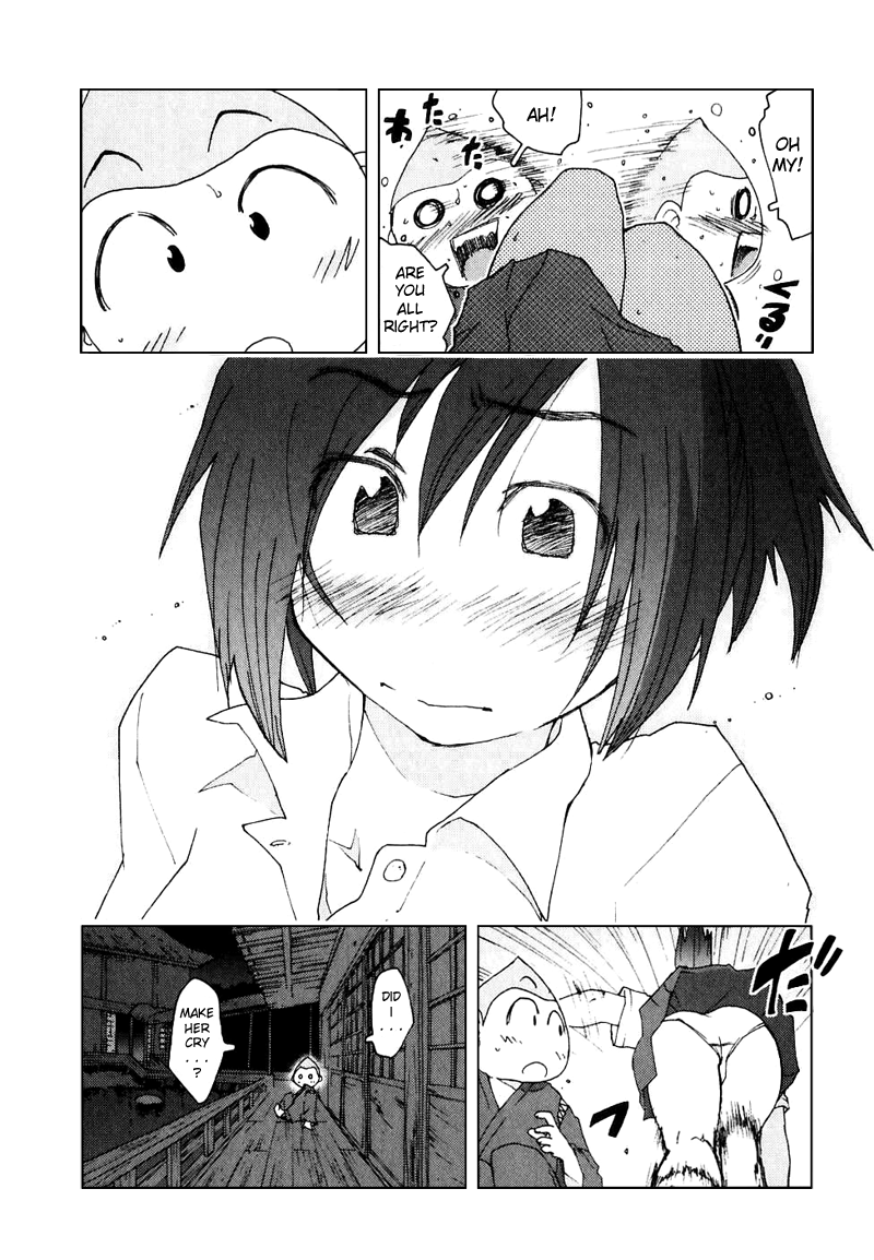 Otogi no Machi no Rena Chapter 50 - Page 23