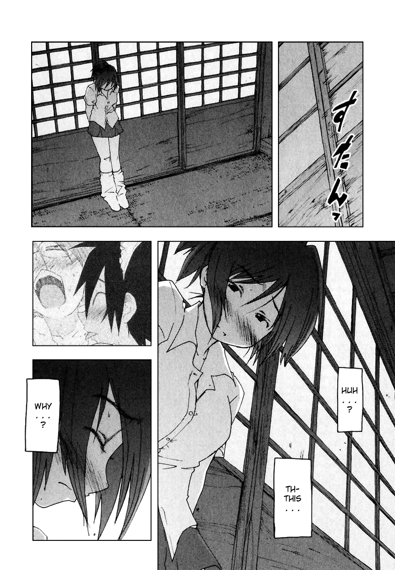 Otogi no Machi no Rena Chapter 50 - Page 24